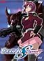 Mobile Suit Gundam Seed Destiny, Vol. 2
