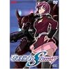 Mobile Suit Gundam Seed Destiny, Vol. 2