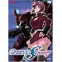 Mobile Suit Gundam Seed Destiny, Vol. 2