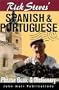 Rick Steves' Spanish & Portuguese Phrase Book & Dictionary