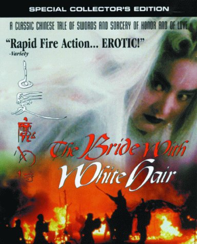 Watch MOVIETITLEMACRO Online!