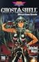 Ghost in the Shell: Official Game Secrets (Prima's Secrets of the Games)