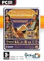 PHARAOH GOLD - (PHARAOH+CLEOPATRA, 2CDS)