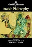 The Cambridge Companion to Arabic Philosophy (Cambridge Companions to Philosophy)