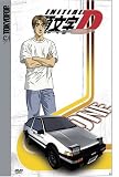 Initial D Boxed Set - Limited Edition (Vols. 1-5)