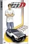 Initial D: Volumes 1-5 (Boxed Set)