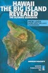 Hawaii the Big Island Revealed: The U...