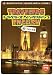 �ȥ�٥顼�������󥰥�å��� 2 �����ꥹ�� [ �Ѹ��ι���� TRAVELERS ENGLISH 2 the United Kingdom ] 