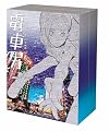 �ż��� DVD-BOX