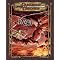 turn off the TV and play Dungeons and Dragons this weekend?