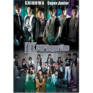 K-POP Super Live in �������܃X�[�p�[�A���[�i [DVD]