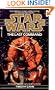 The Last Command: Star Wars (The Thrawn Trilogy): Volume 3