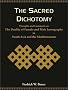 The Sacred Dichotomy: Thoughts and Comments on the Duality of Female and Male Iconography in South Asia and the Mediterranean