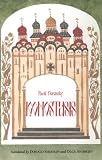 Review St Vladimir's Seminary Press,U.S.  / Iconostasis