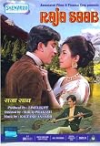 Raja Saab