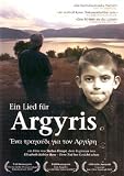 A Song for Argyris ( Ein Lied für Argyris ) [ NON-USA FORMAT, PAL, Reg.2 Import - Germany ]