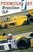 Formula 1 Grand Prix 1987 - Brazil [UK IMPORT]