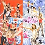 ダンス・パニック!プレゼンツ～パラパラパニック!<DVD EDITION>