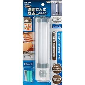 【クリックで詳細表示】ELPA LEDセンサー付ライト PM-L255
