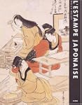 L'Estampe japonaise