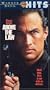 Above the Law [VHS]