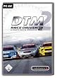 DTM Race Driver 2