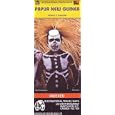 Papua New Guinea Map by ITMB (Travel Reference Map) (Travel Reference Map) by  International Travel Maps 