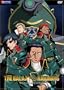 The Galaxy Railways, Vol. 4: Leaps of Faith