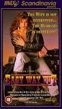 Easy Way Out [VHS]