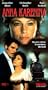 Anna Karenina [VHS]