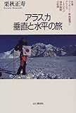���饹����ľ�ȿ�ʿ��ι���ߵ��ޥå���꡼ñ����ĺ�ȥ��饹��1400����������Ǥε�Ͽ

 &nbsp;(������ë��)&nbsp;
