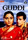 Guddi [1971] [DVD]
