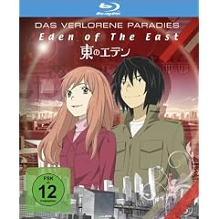 Eden of the East - Das verlorene Paradies [Blu-ray]