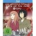 Eden of the East - Das verlorene Paradies [Blu-ray]
