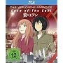 Eden of the East - Das verlorene Paradies [Blu-ray&hellip <b>Blu-ray</b> ~ Kenji Kamiyama