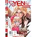 Yen Plus Magazine, Issue #1, August 2008 (Yen Plus, Volume 1, Issue 1)