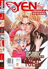 Yen Plus Magazine, Issue #1, August 2008 (Yen Plus, Volume 1, Issue 1)
