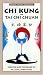 DVD : Chi Kung For Tai Chi Chuan