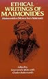 Ethical Writings of Maimonides