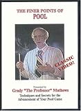 Finer Points of Pool by Carolina Vision Production