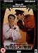 Privates On Parade [UK Import]