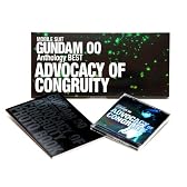 機動戦士ガンダムOO Anthology BEST ADVOCACY OF CONGRUITY