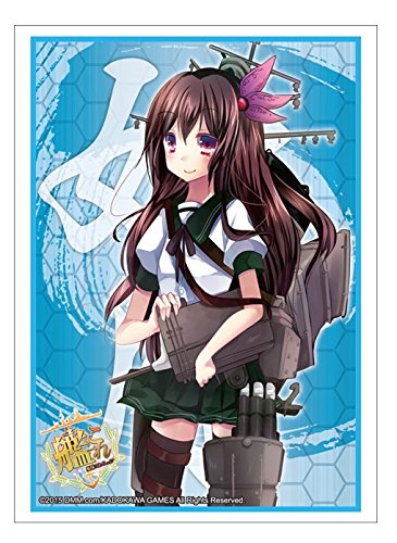 ブシロードスリーブコレクションHG (ハイグレード) Vol.772 艦隊これくしょん -艦これ- 『如月』