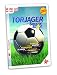 Torjäger Soccer Star