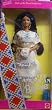 1992 Dolls of the World Collection Native American Barbie SPECIAL EDITION