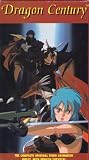Dragon Century [VHS]