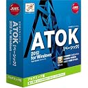 ATOK 2012 for Windows ベーシック アカデミック版