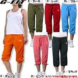 「G-FIT エアパンツ カプリパンツ フィットネスウェア ヨガウエア G-FIT レディース ヨガ ウエア (定番商品) MS-N007PP ★」の画像