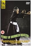 Revue DVD.Com  / The Story Of Drunken Master