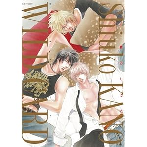 ���T�������mWILD CARD�n (�W���l�b�gMOOK)